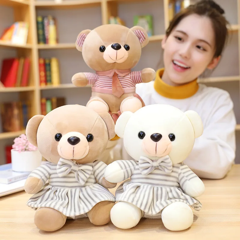 

23 см Прямая поставка Kawaii Мишка Тедди юбка свинка собака игрушки животные плюшевая игрушка подушка кукла Декор для комнаты