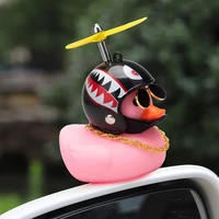 car cute little pink duck with helmet propeller wind breaking wave breaking duck auto internal decoration ornament without light