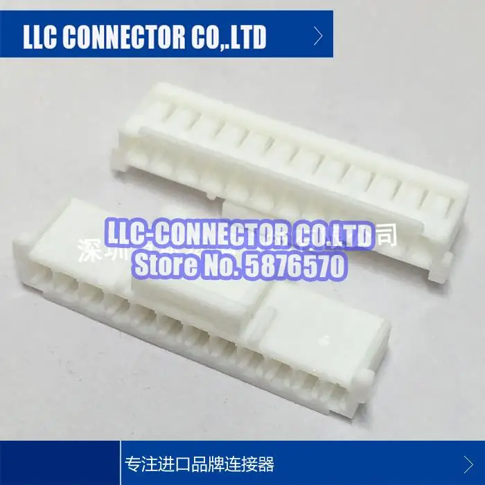 

20 pcs/lot 35507-1200 0355071200 legs width:2.0MM 12Pin Plastic shell Connector 100% New and Original