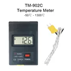 Фотометр температуры TM902C (-50C до 1300C), цифровой термометр типа K с датчиком температуры