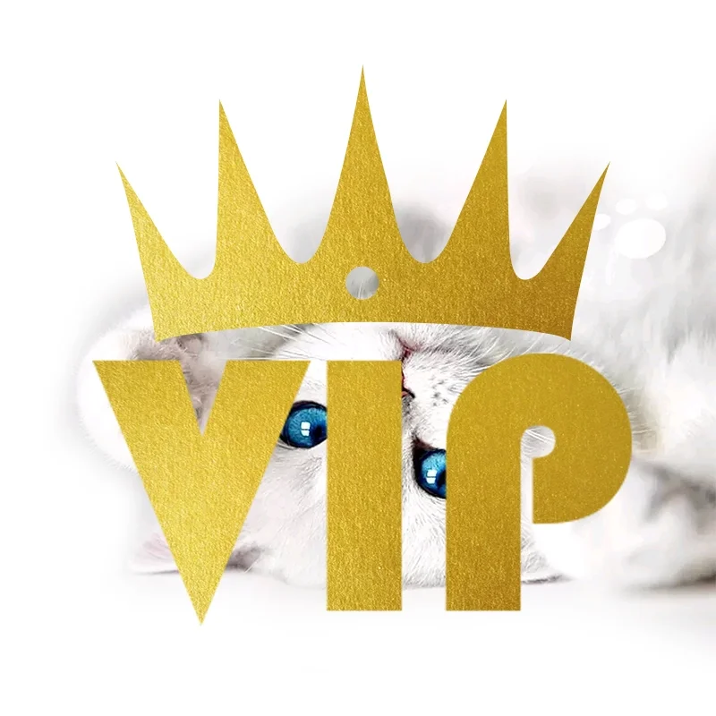 VIP