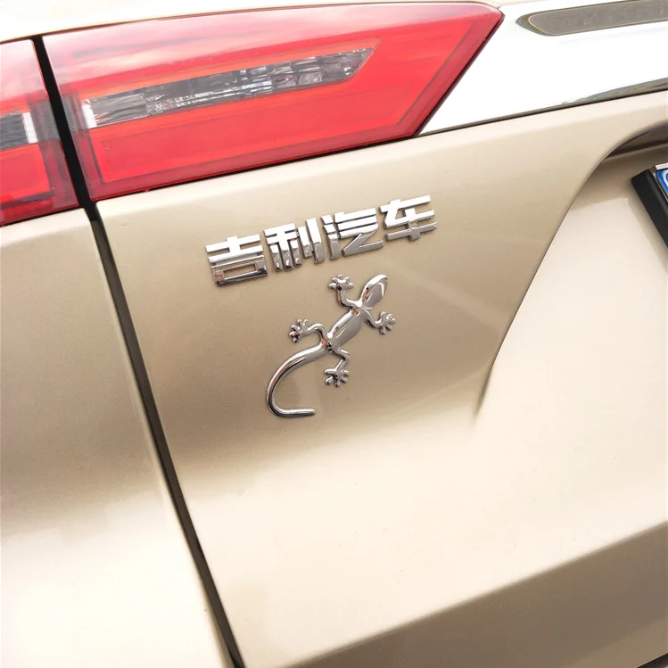 1 шт. автостайлинг автомобильный значок Gecko Наклейки для Chery Fulwin QQ Tiggo 3 5 T11 A1 A3 A5 Amulet