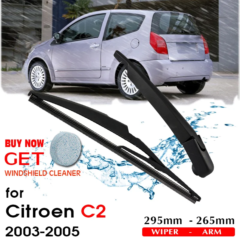 

Щетка стеклоочистителя для автомобиля, для Citroen C2, хэтчбек, 295 мм, 2003-2005
