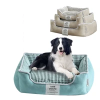 1pc sml pet dog bed sofa mats winter warm pad nest kennel pets cushion puppy nest house indoor dogs accessories pet products
