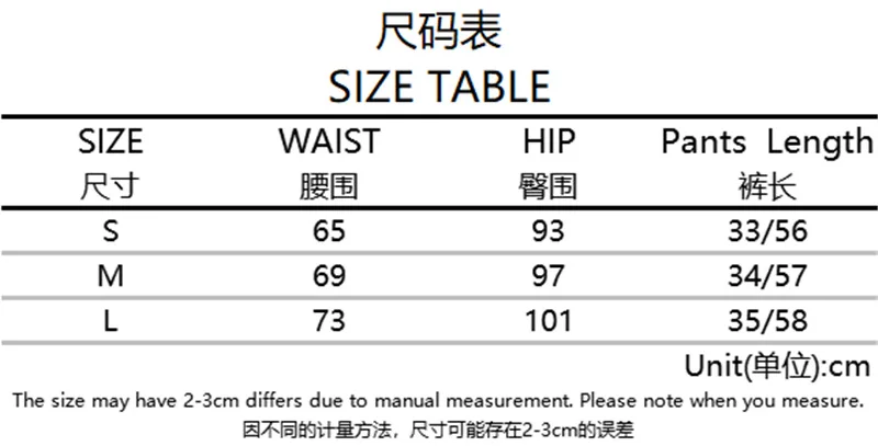 

Donsignet Street Fashion Personalized Chain Hollow Drawstring Corset Casual Women Pants High Waist Slim Striped Straight Pants