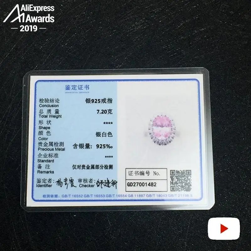 Кольцо из серебра 925 пробы с овальной огранкой 5 карат 14 х10 мм | Украшения и