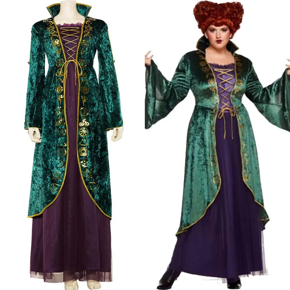 Костюм Hocus Winifred Sanderson костюм для косплея наряд Униформа карнавальный на