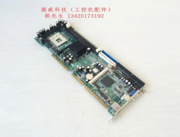 

100% high quality test IB820H SBC-4B03AN condition new