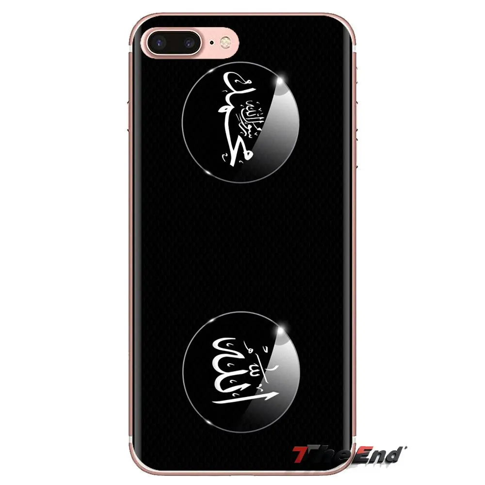 For Xiaomi Redmi 4A S2 Note 3 3S 4 4X 5 Plus 6 7 6A Pro Pocophone F1 Soft Transparent Covers Allah Islam Muhammad Alcoran Muslim |