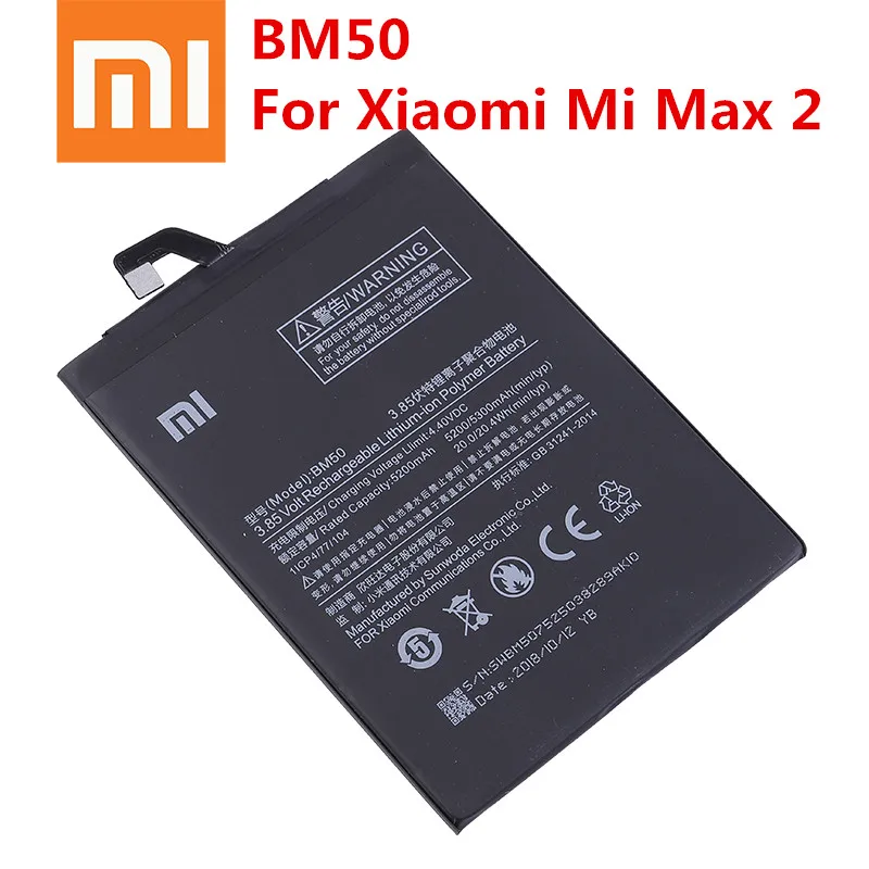 Аккумулятор BN40 BN42 BM49 BM50 BM51 для Xiaomi батарея For Redmi 4 Pro Prime 3 Гб ОЗУ 32 ПЗУ Redmi4 Mi Max Max2 Max3