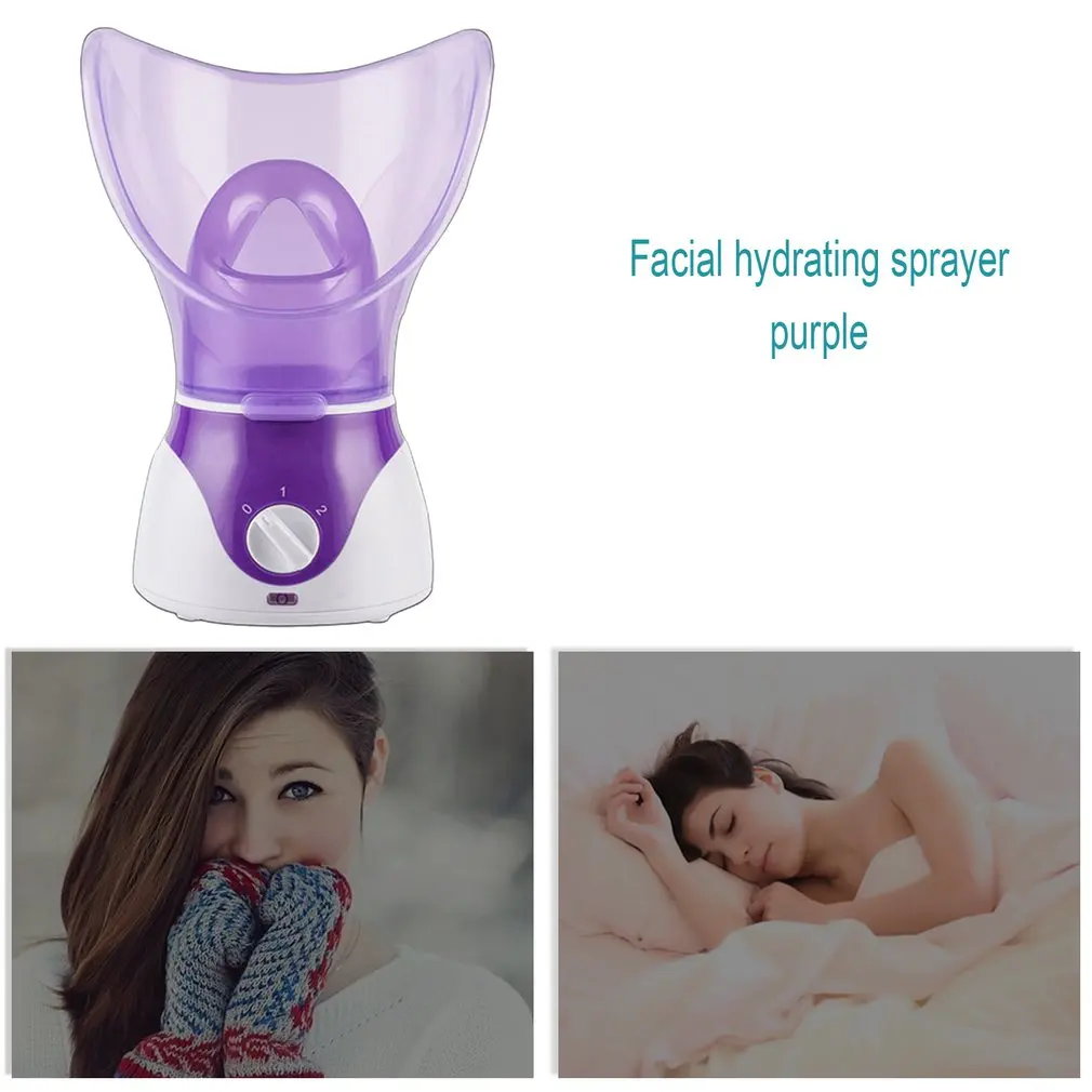 Отпариватель для лица спа домашний отпариватель Очищающий Инструмент глубокое