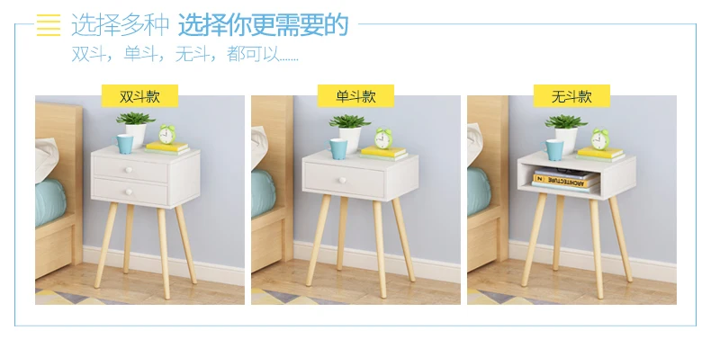 Скандинавская разноцветная деревянная Ночная подставка настольная мебель для