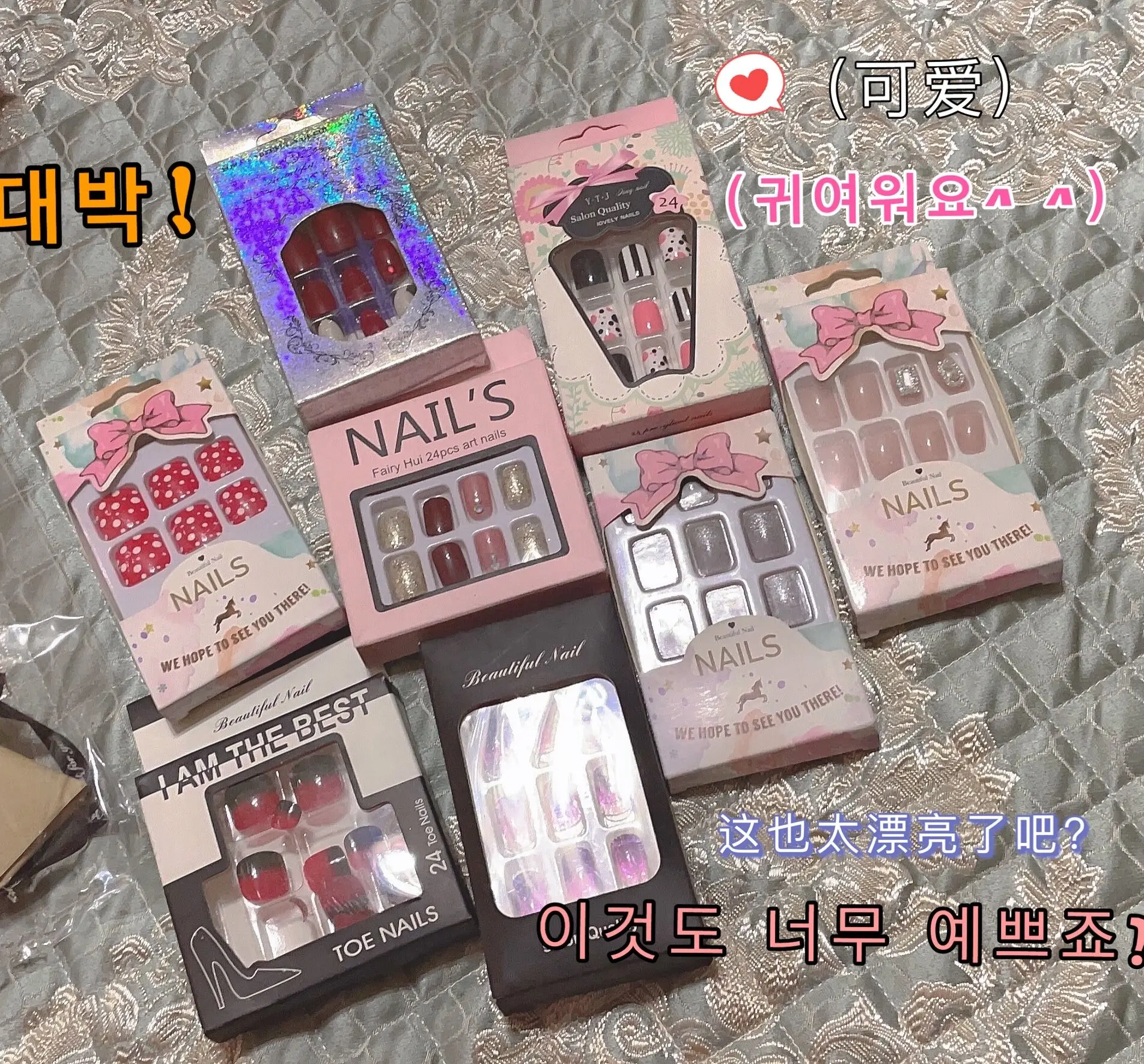 

Limited Special clearance style false nails 24pcs french with glue short middle-long size lady full nail tips pure color cartoon