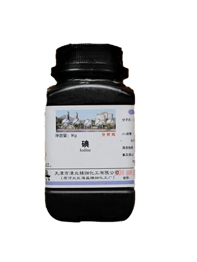 iodide -1000g Кийодид калия и йодид АР с 99% аналитический реагент для экспериментального Химический реагент - Цвет: iodide -1000g