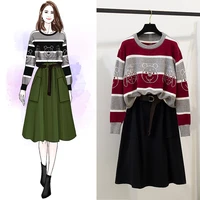 new winter network infrared wearing striped big yards loose pullovers sweater top outfit elastic buds long skirt casual set