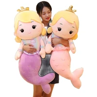 multi size kawaii mermaid plush toys soft animal pillow stuffed toy princess dolls children boys and girls birthday gifts decor