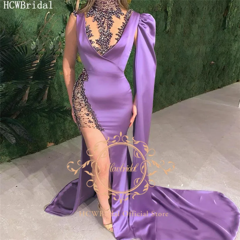 Женское вечернее платье-русалка лавандовое длинное атласное платье с разрезом
