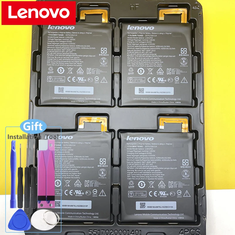 В наличии 100% новый 4290 мА/ч L13D1P32 батарея для LENOVO IDEAPAD 8 &quotS8 50F S8 50LC TB3 850F 850M + номер