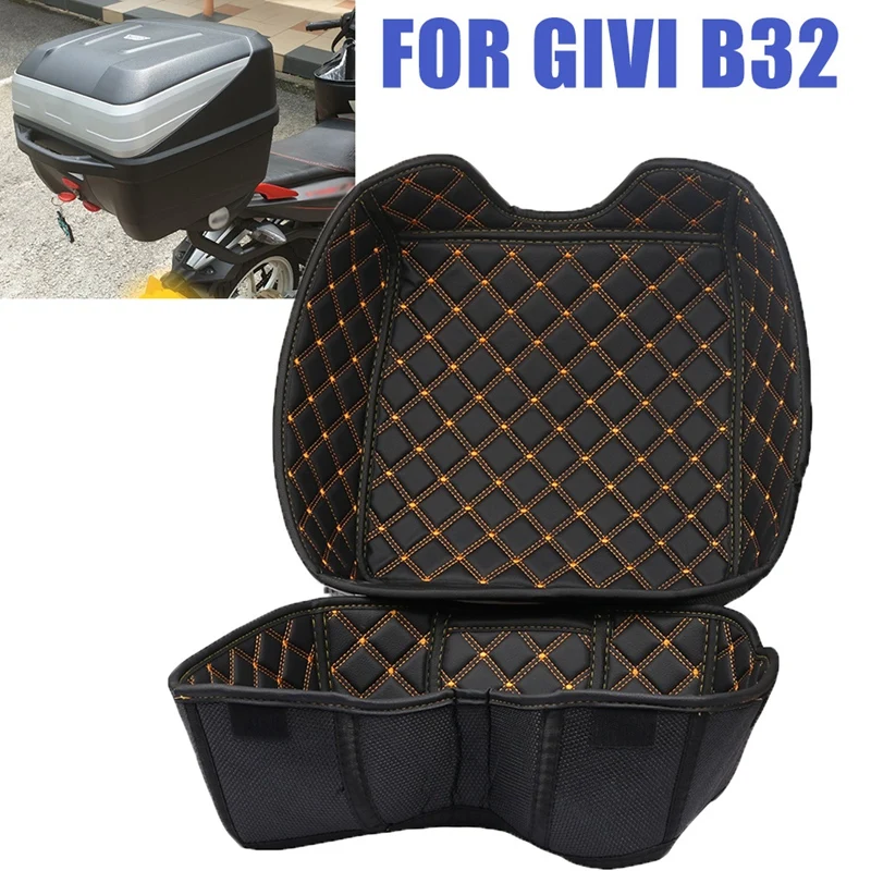 Для GIVI B32 B 32 чехол для багажника подкладка чемодана внутренний контейнер задний