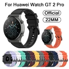 Ремешок силиконовый для Huawei GT 2 Pro, Официальный спортивный браслет для наручных часов HUAWEI WATCH GT2 Pro, 22 мм