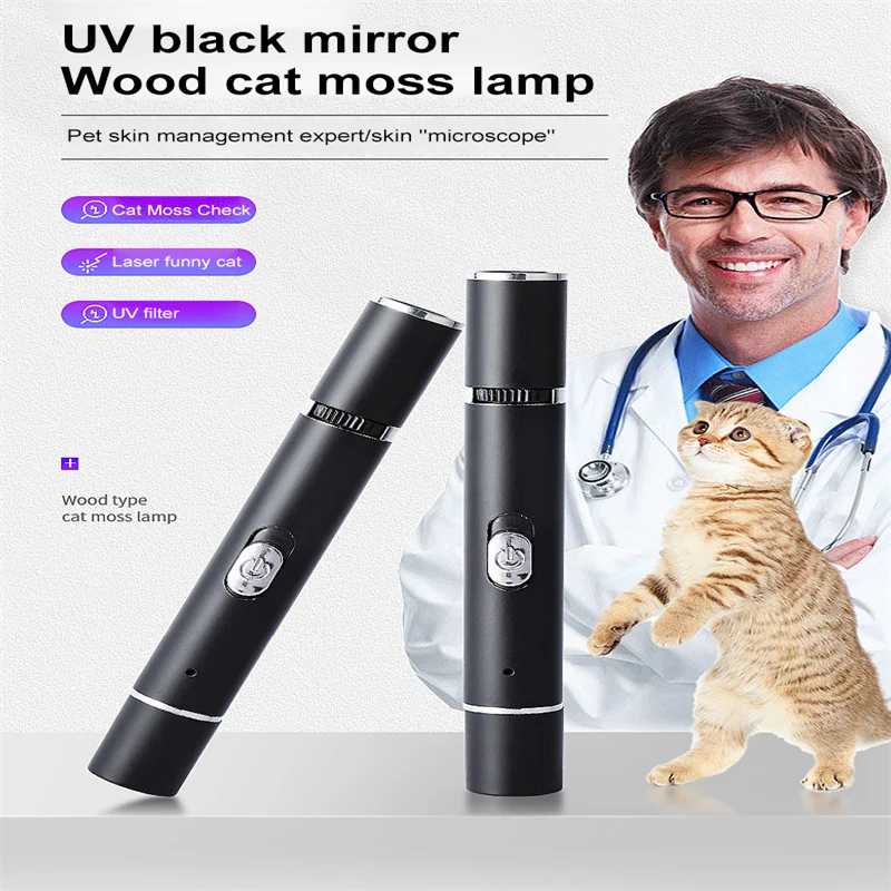 USB-лампа для обнаружения грибка на улице черного цвета | Дом и сад