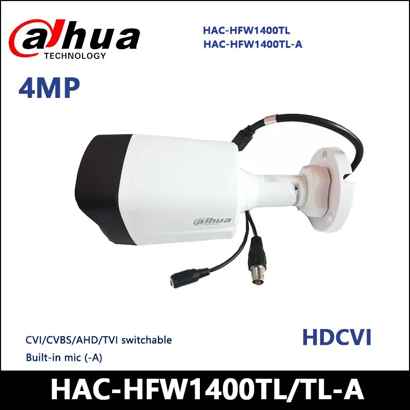 Сетевой видеорегистратор Dahua 4MP открытый Камера HDCVI камеры пули ИК ножевые