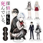 Детектор уже мертв, настольное украшение, Siesta Natsunagi Nagisa Saikawa Yui, дисплей, стоячий брелок