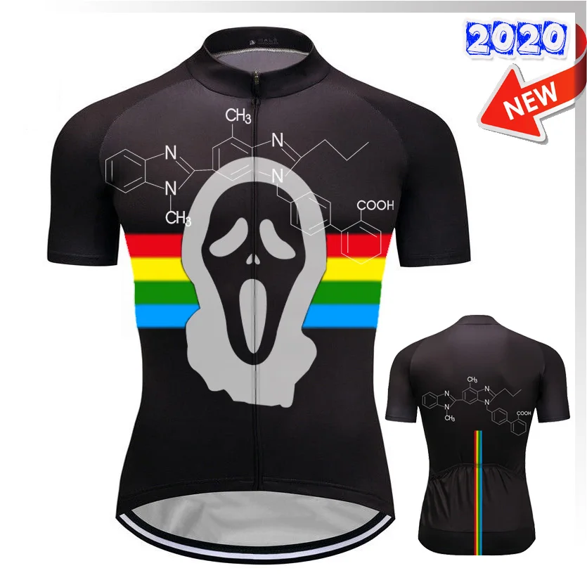 Футболка велосипедная с коротким рукавом профессиональная рубашка гелевыми
