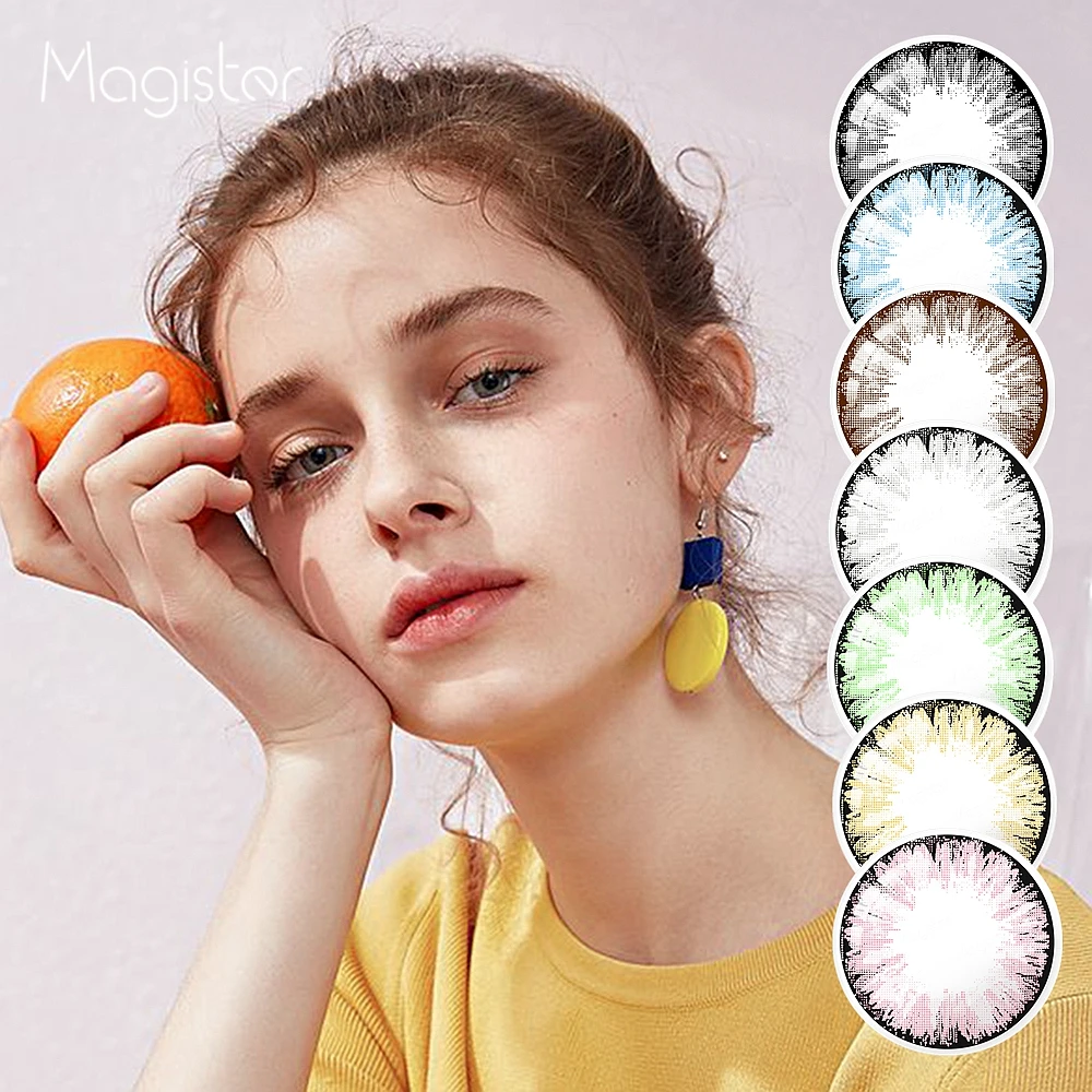 Контактные линзы Magister серия глиттеров цветные контактные для окрашивания глаз ed