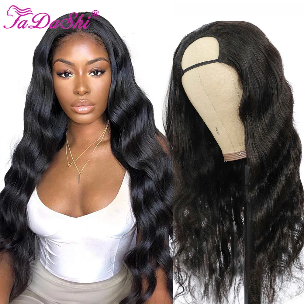 

Boby Wave U Part Wigs Human Hair Wigs With Clips Cheap Remy Brazilian Human Hair Half Wigs 180% Density For Black Women