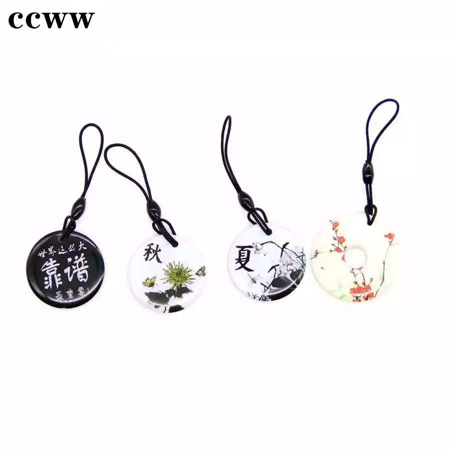 Multiple Choices UID S50 1K 13.56MHz RFID Rewriteable Writable Keychain Key Tag Changeable NFC Access Control Card | Безопасность и