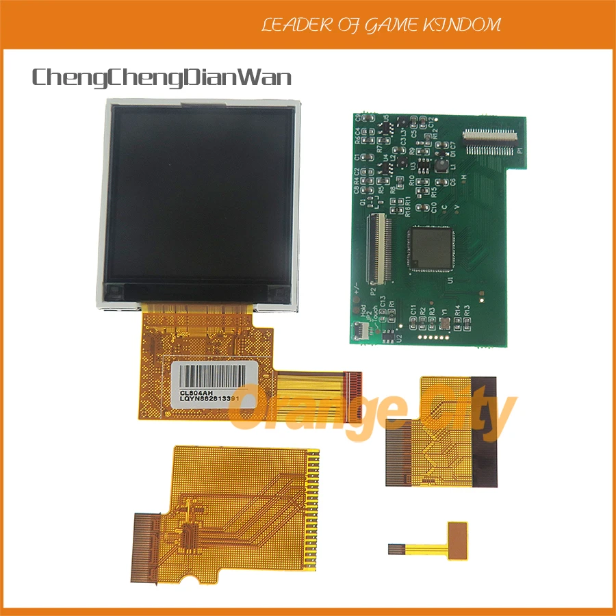 1 комплект Новинка Высокое светильник Экран ЖК дисплей модификации Яркость