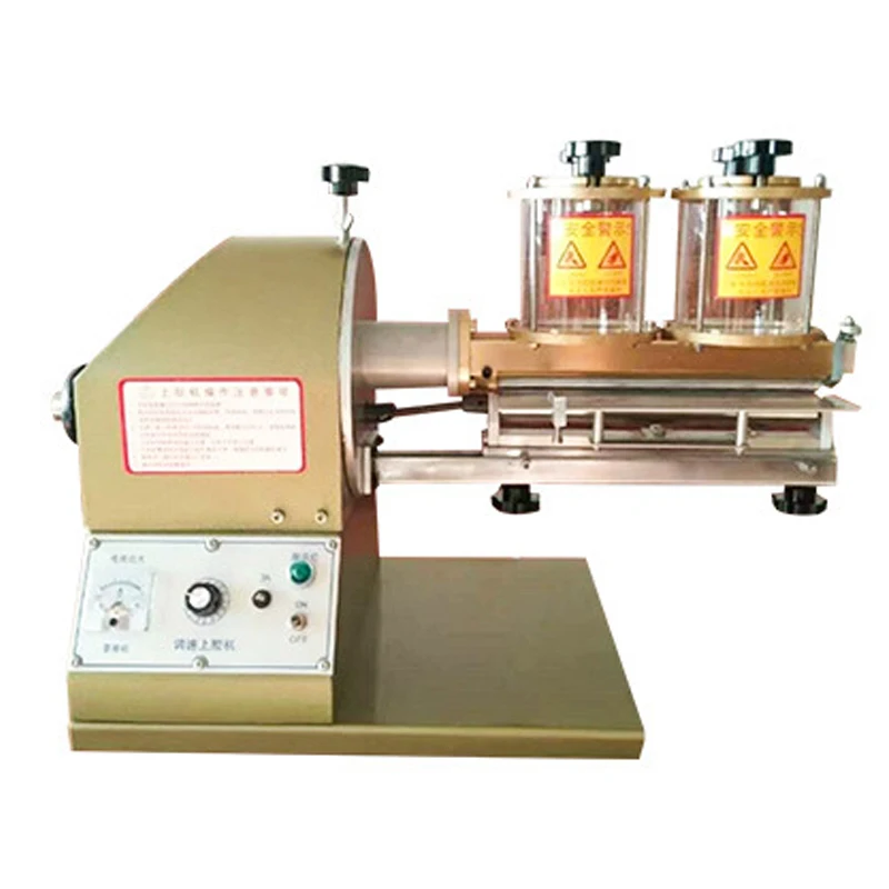 Машина для желтого клея машина нанесения на стельки верхнюю часть регулировки