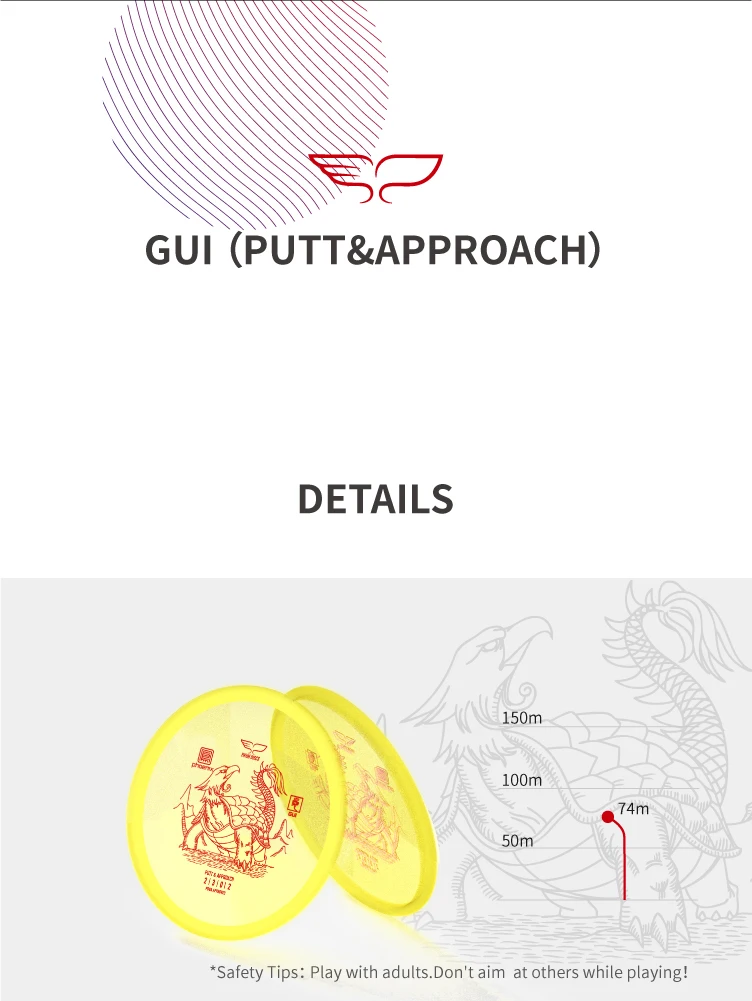 YIKUN диски PDGA одобренный диск Гольф диск Putter Gui Черная пятница
