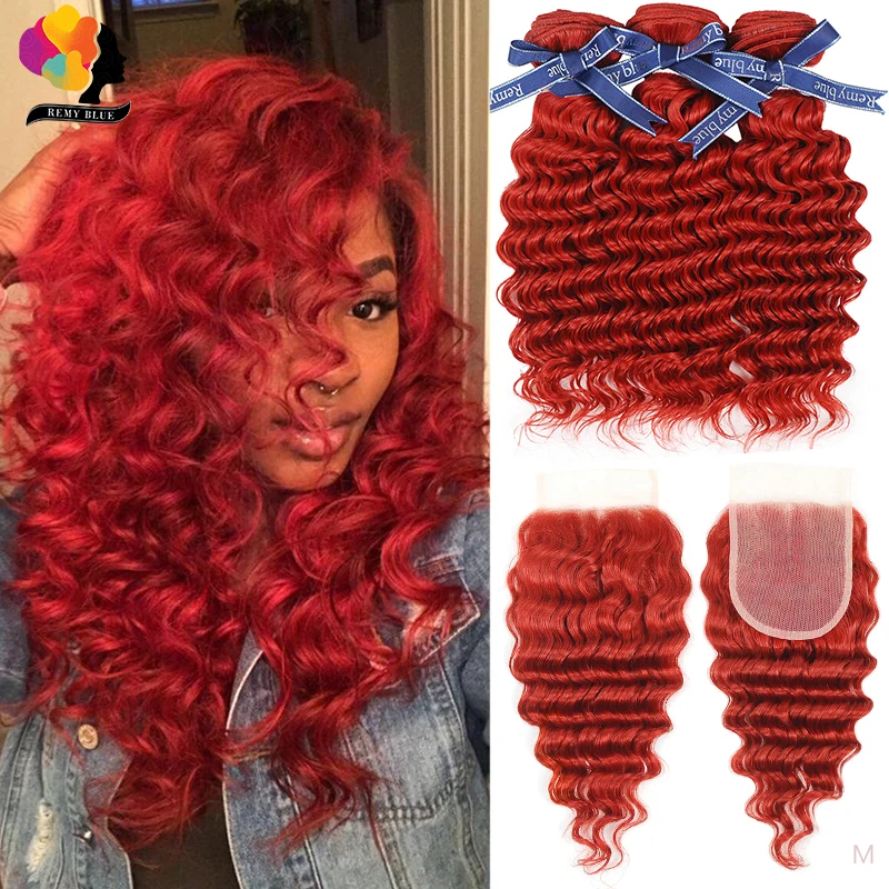 Remyblue волнистые пряди с закрытием красные бордовые человеческие волосы 3