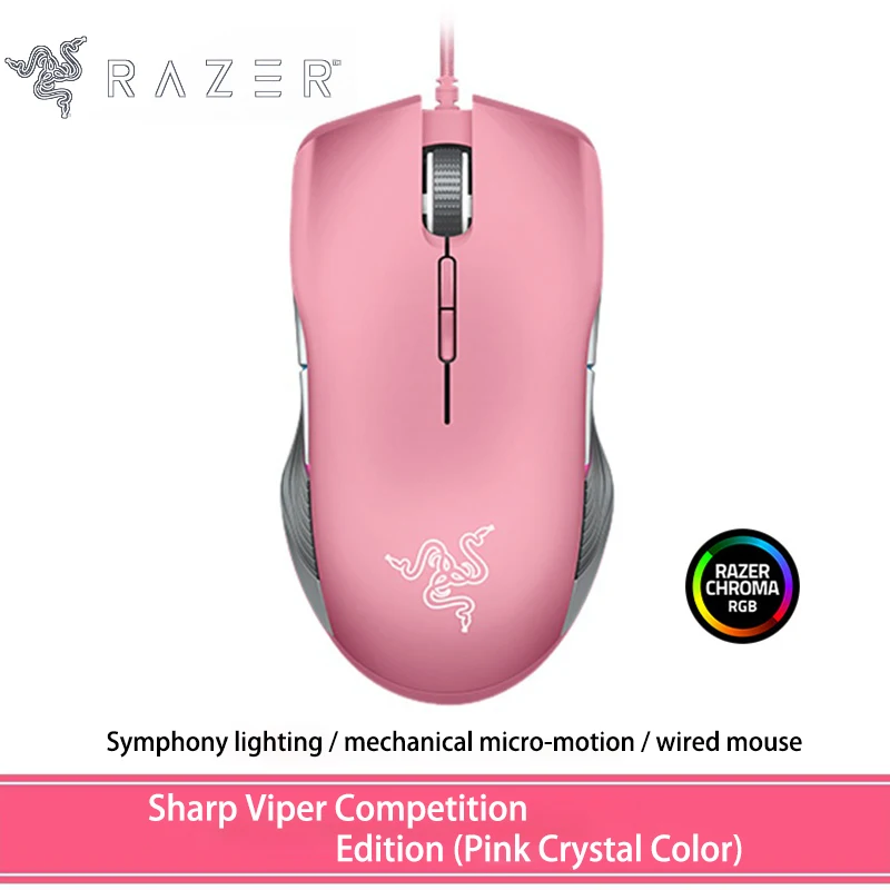 Razer Lancehead Tournament Edition Проводная игровая Мышь RGB эргономичный мышей с 5G оптический