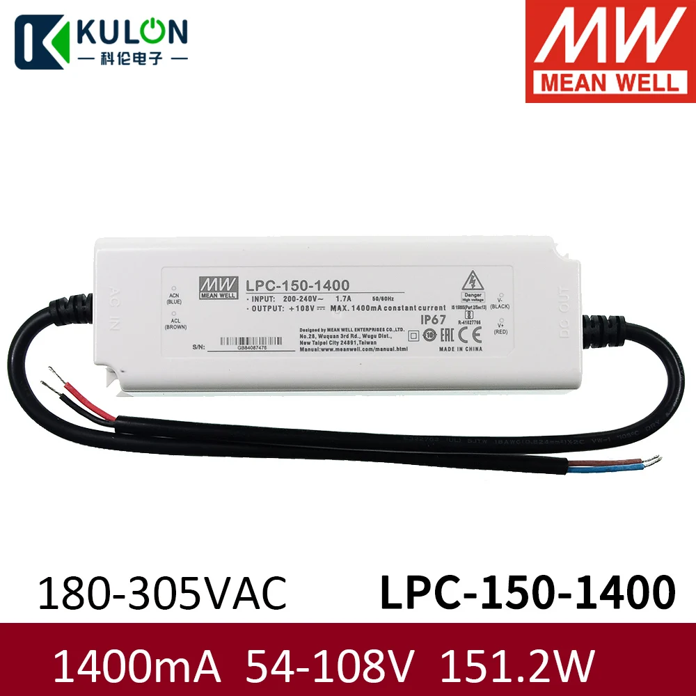 Водонепроницаемый светодиодный драйвер Meanwell LPC-150-1400 151 2 Вт 108 ма-В переменного
