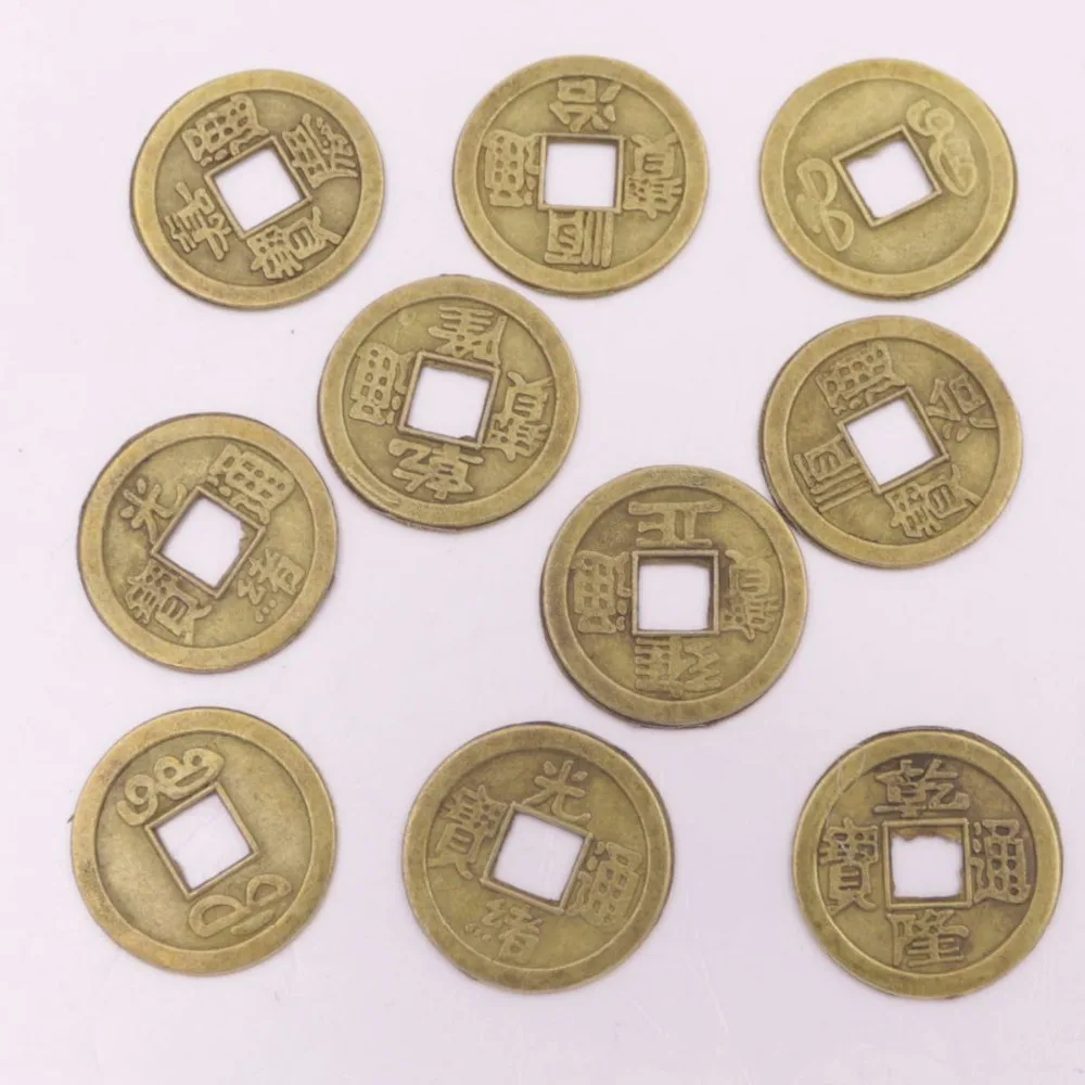 10 шт. Реплика китайской династии Цин император монеты фэн шуй медь случайный 20 мм