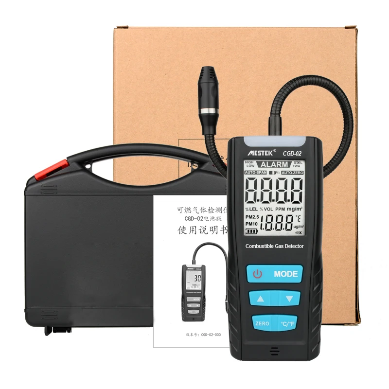 

LCD Combustible Gas Detector Gas Analyzer Natural Gas Leak Location Determine Meter Air Quality Monitor Sound Light Alarm MESTEK