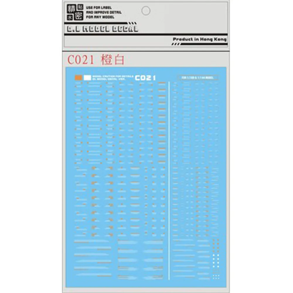 

1 set Decal for DL Gundam BWR Detail Up Water Slide Paste Sticker Accessories