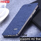 Чехол-книжка для xiaomi mi9 se, xiaomi 9se, кожаный тканевый чехол-подставка, роскошный блестящий чехол-книжка 5,97 дюйма, xiaomi mi9 se
