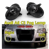 car style front lower bumper grille headlamp fog light assembly fog lamp for audi a6 c5 s6 2003 2004 2005 oem 4b0 941 699c700c