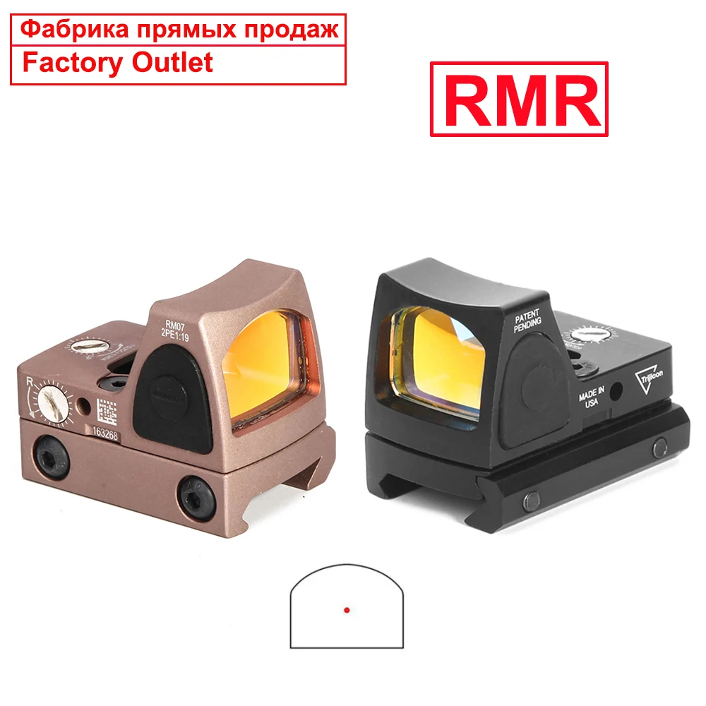 Прицел RMR Red Dot тактический Коллиматорный прицел охотничий подходит для Вивера 20