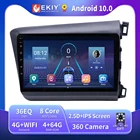 Автомобильное радио EKIY 9 дюймов IPS с камерой 360 для Honda Civic 2012-2015, правосторонний руль, магнитофон, Восьмиядерный, MirrorLink, Carplay