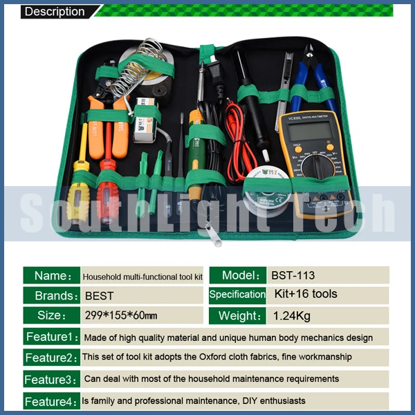 Набор ручных инструментов для дома набор ремонта электроники паяльник щипцы