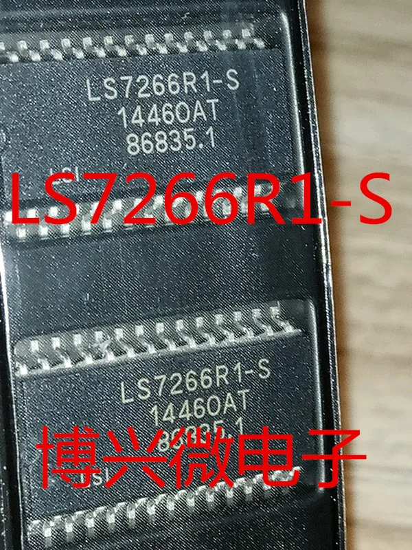 

LS7266R1-S LS7266R1