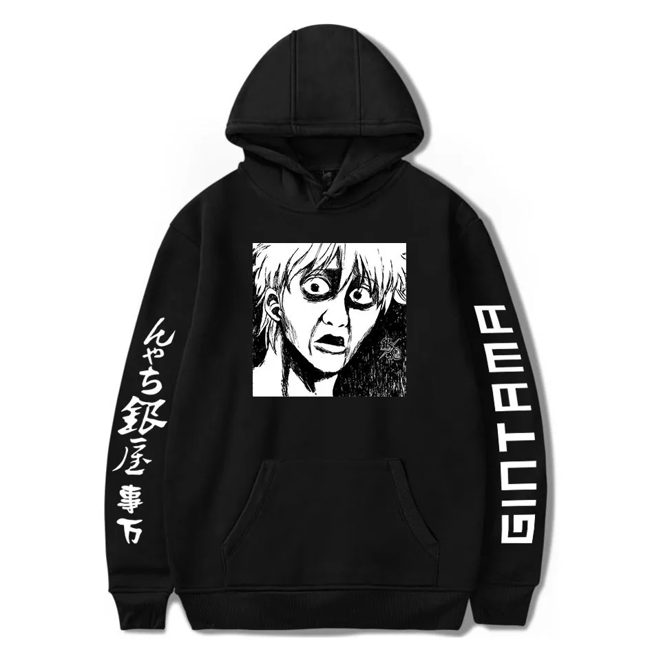 

Hot sale Anime Gintama High Quality Harajuku Hoodies Men/women Hip Hop Gintama Kid's Hoodies Streetwear Casual Tops
