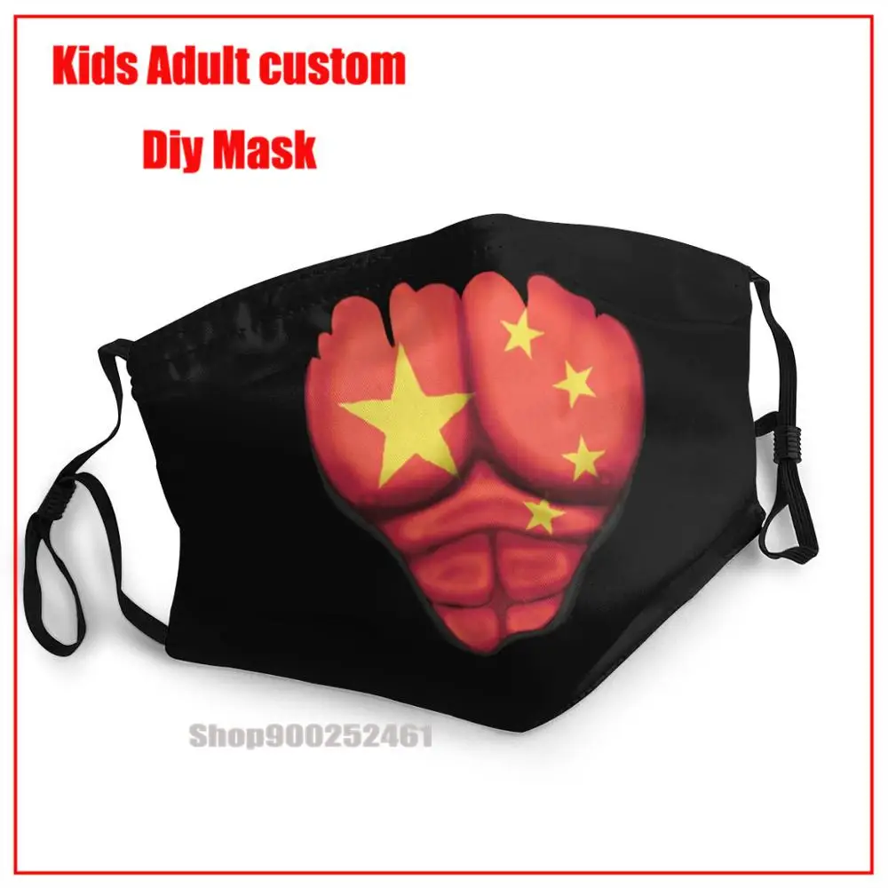 

Маска для лица «сделай сам» с китайским флагом, модная маска для лица, моющаяся многоразовая маска для лица, маска для взрослых pm2.5, забавная ...