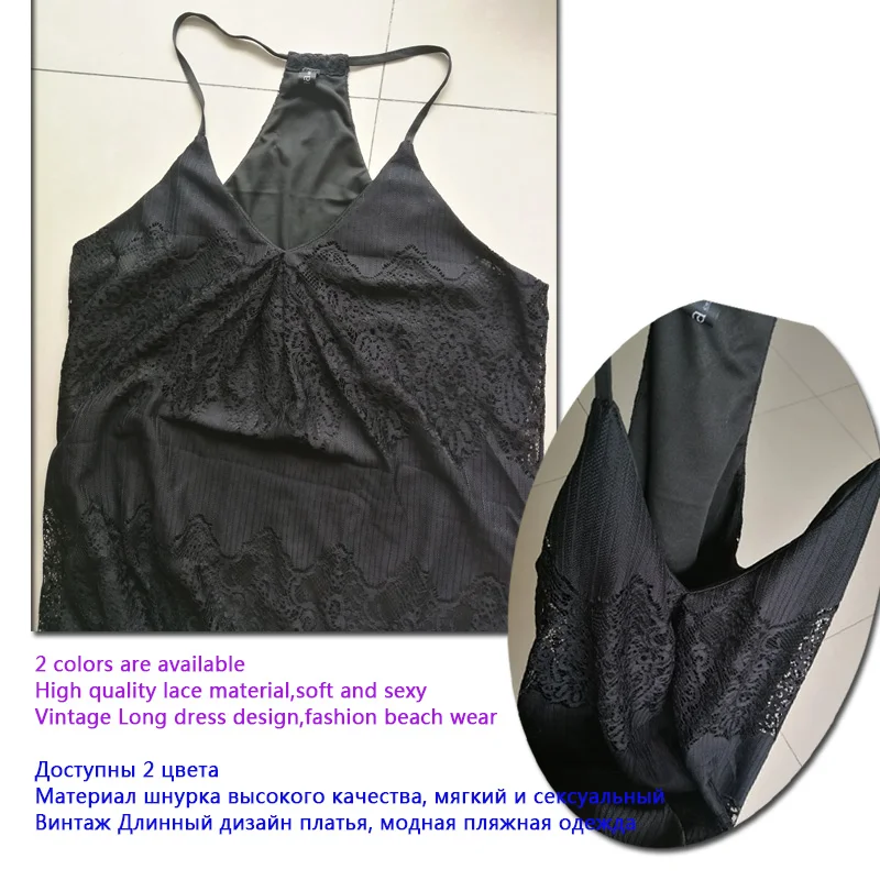 Длинная кружевная Сексуальная Пляжная накидка платье для плавания женская