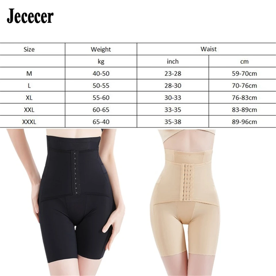 

New High Waist Trainer Stretch Control Panties Body Women Corset Control Postpartum Recovery Shapewear Slimming Underwear Shorts